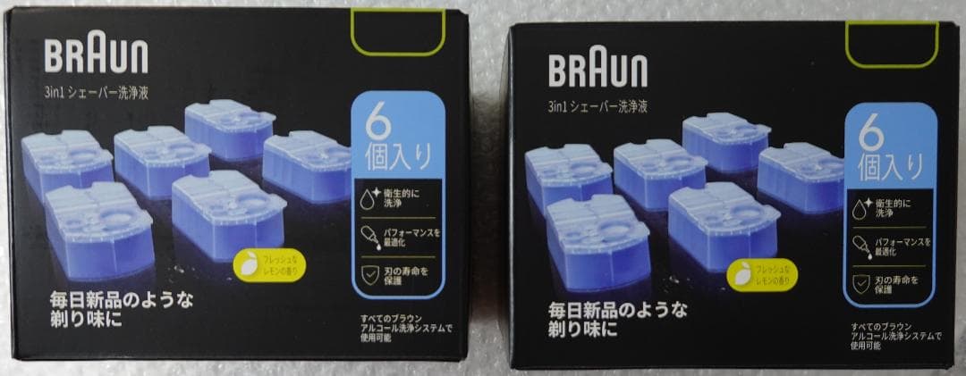 BRAUN 電気シェーバー 9 Pro＋ 9560cc 純正洗浄液 17個付