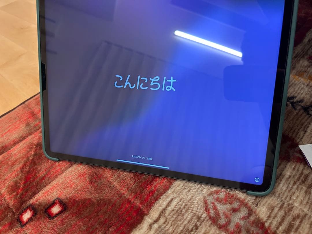 美品 iPad Pro 12.9 第5世代 128GB Wi-Fi M1
