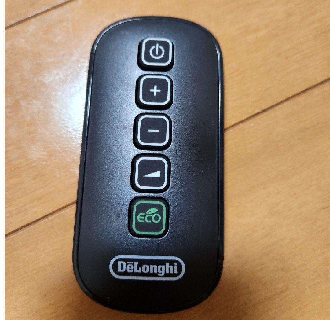 【極美品】DeLonghi マルチダイナミックヒーター MDHU15 ゼロ風暖房