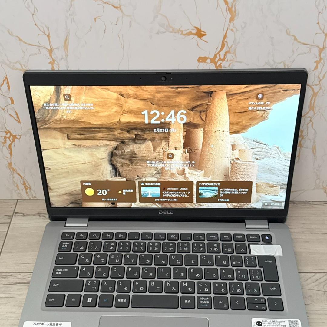 DELL Latitude i7 12世代 16GB SSD256 ノートPC
