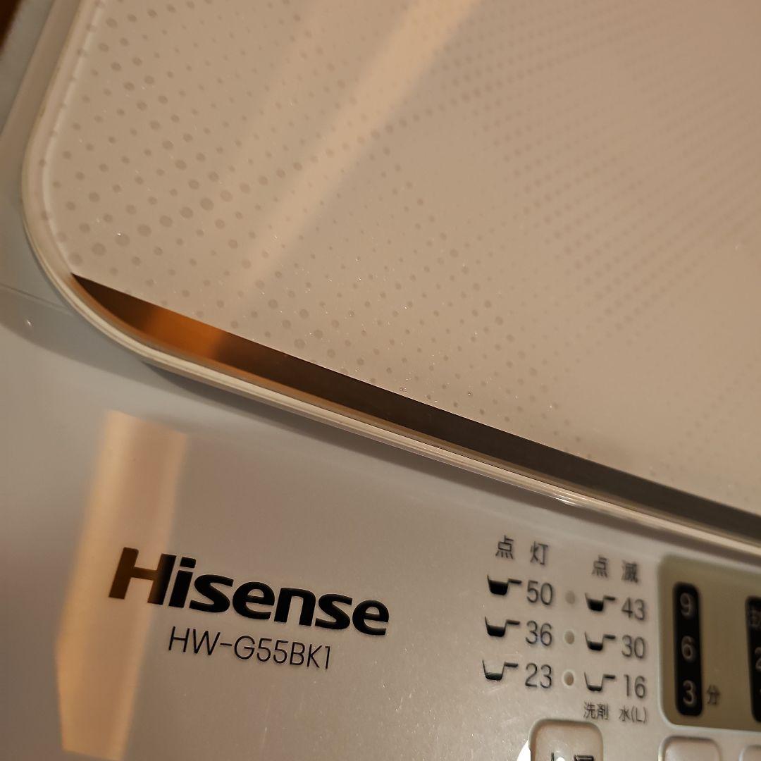 極美品！Hisense 縦型洗濯機 HW-9568K 5.5kg