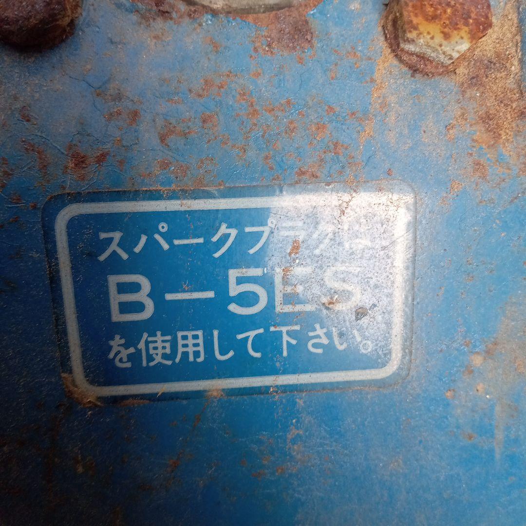 YAMAHA ET500 ポータブル電源