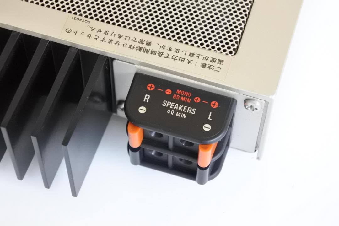 ■Technics SE-C01 パワーアンプ　オーバーホール製品　正常動作品■