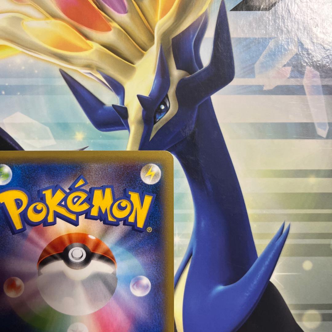 レックウザEX ポケモンセンターPROMO XYシリーズプロモカード