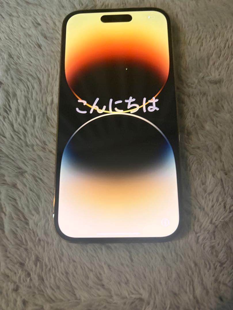 Apple iPhone 14 Pro ゴールド本体