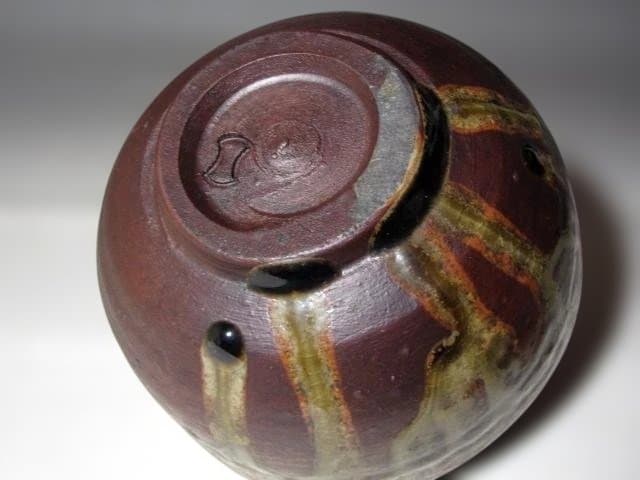 人間国宝 金重陶陽 備前茶碗 風格のある名品☆ｚ835
