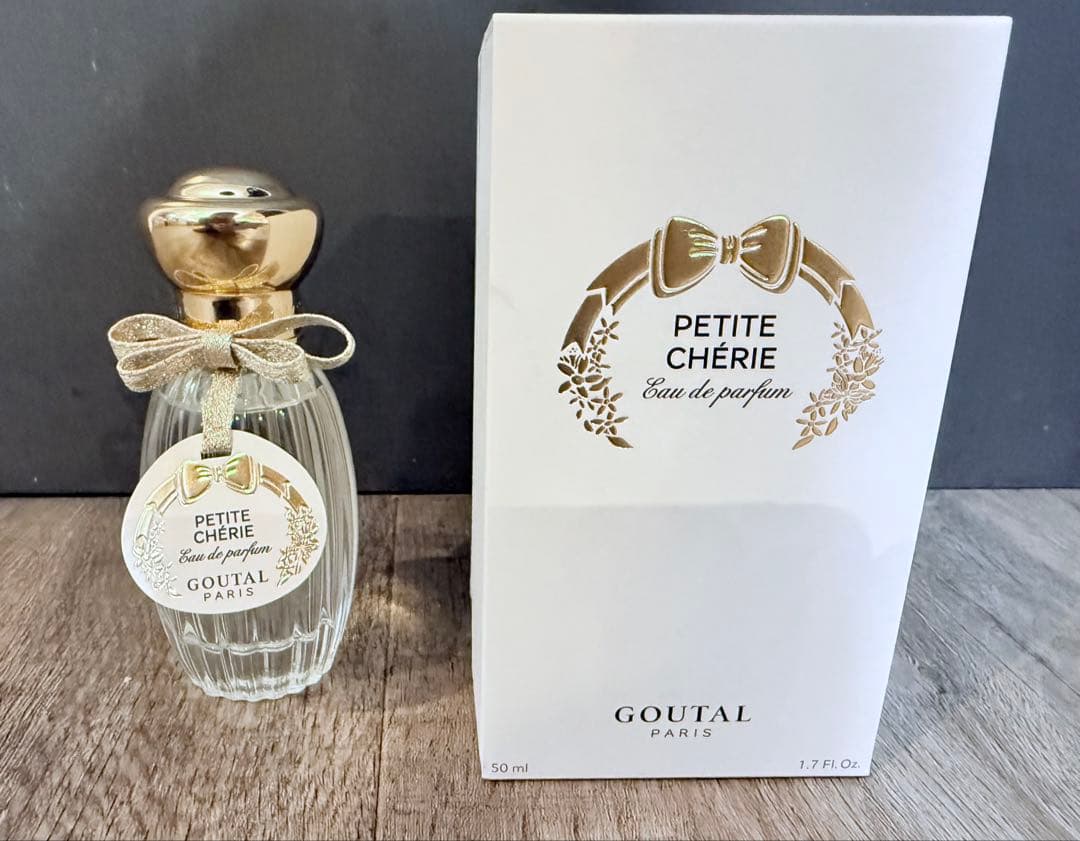 グタール プチシェリー オーデパルファム 50ml 香水