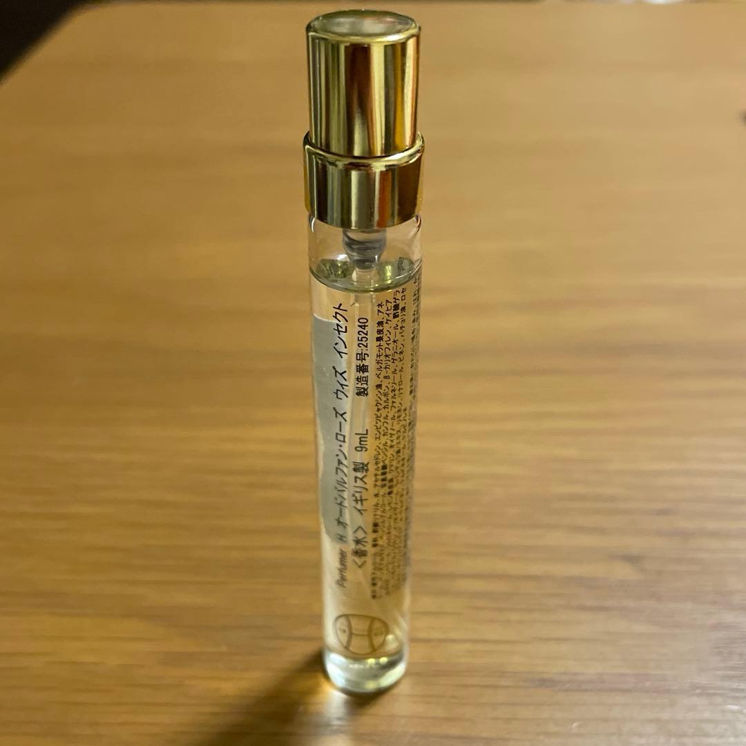 Perfumer H オードパルファン　ROSE W INSECT