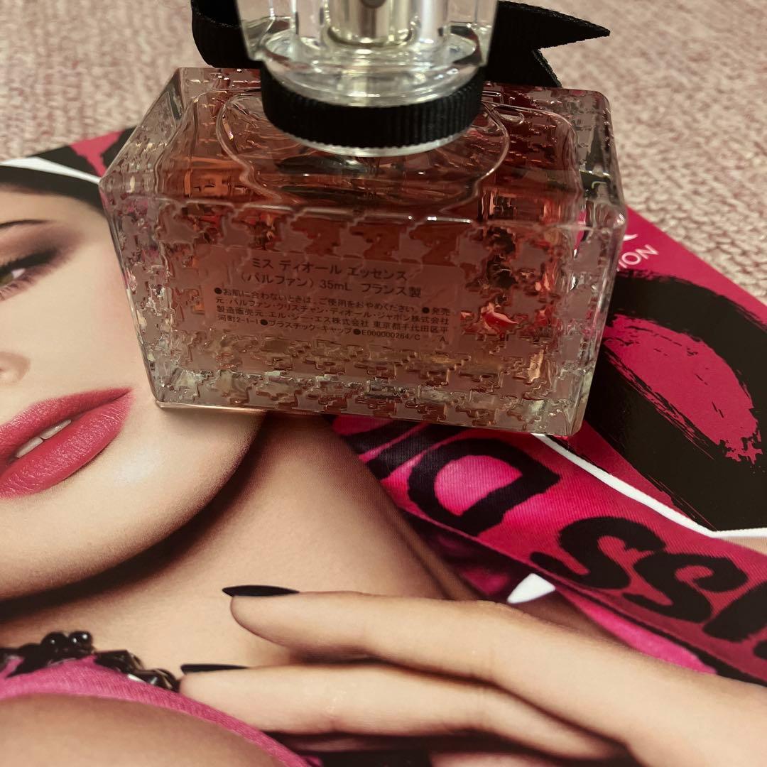 専用　新製品　極美品　Miss Dior Essence 香水　プレステージ巾着