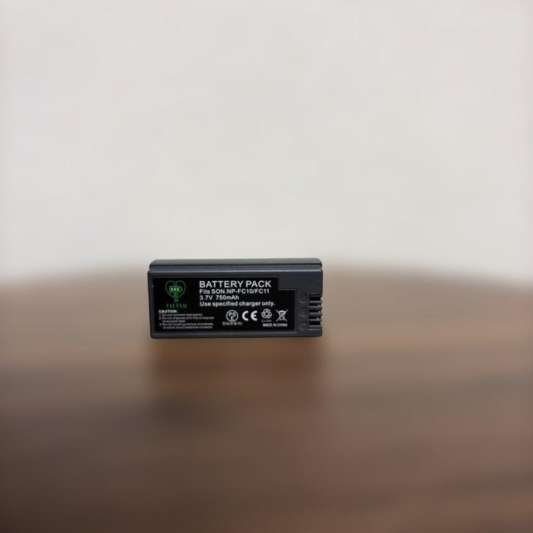 【オールドコンデジ】 SONY Cyber-shot DSC-F77A