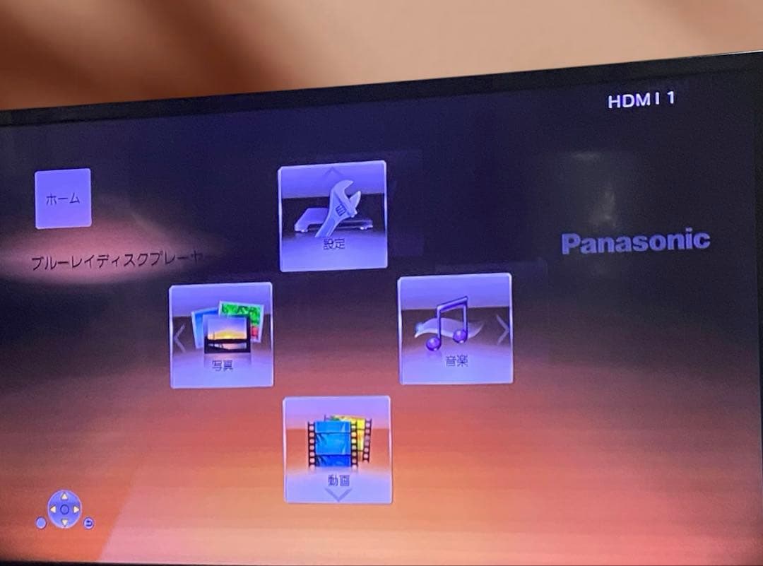 美品【Panasonic】ブルーレイプレーヤーDMP-BD90 2023年製