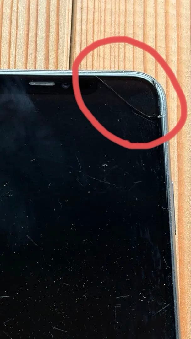 Apple iPhone 11 Pro max グリーン 本体1箇所割れあり
