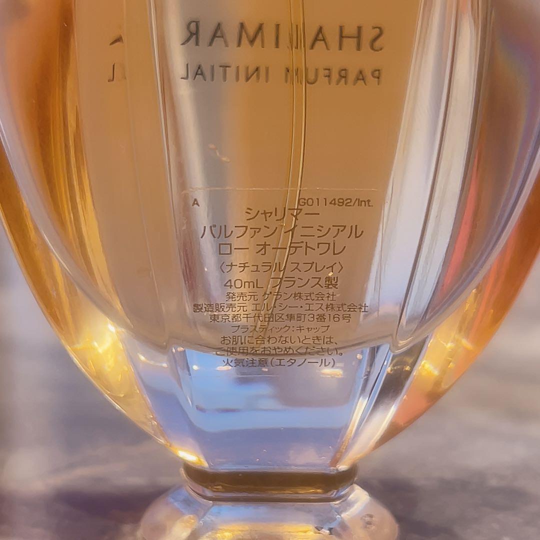 SHALIMAR PARFUM INITIAL オードトワレ 40ml
