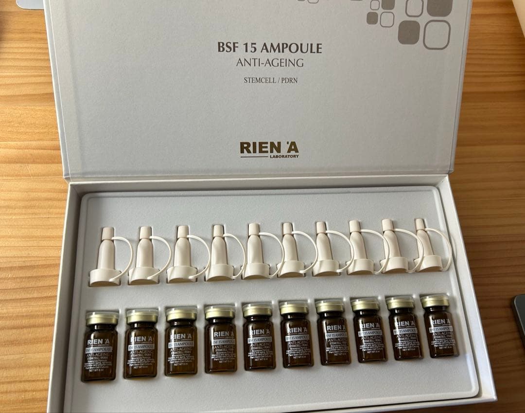 【新品未開封】RIENA リエナ　BSF15AMPOULE アンプ　10本