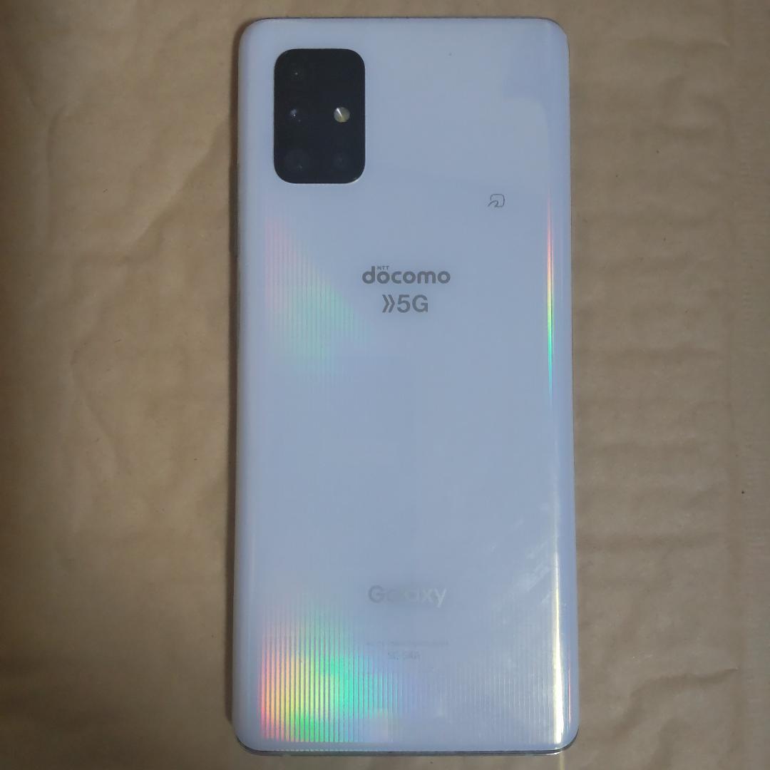 サムスン Galaxy A51 5G SC-54A ホワイト