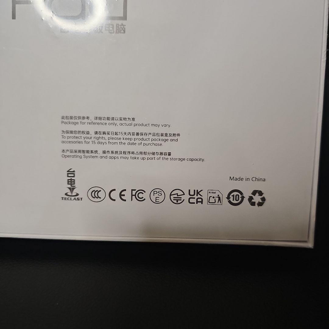 2025販売モデル　8インチ タブレットTECLAST P50Mini
