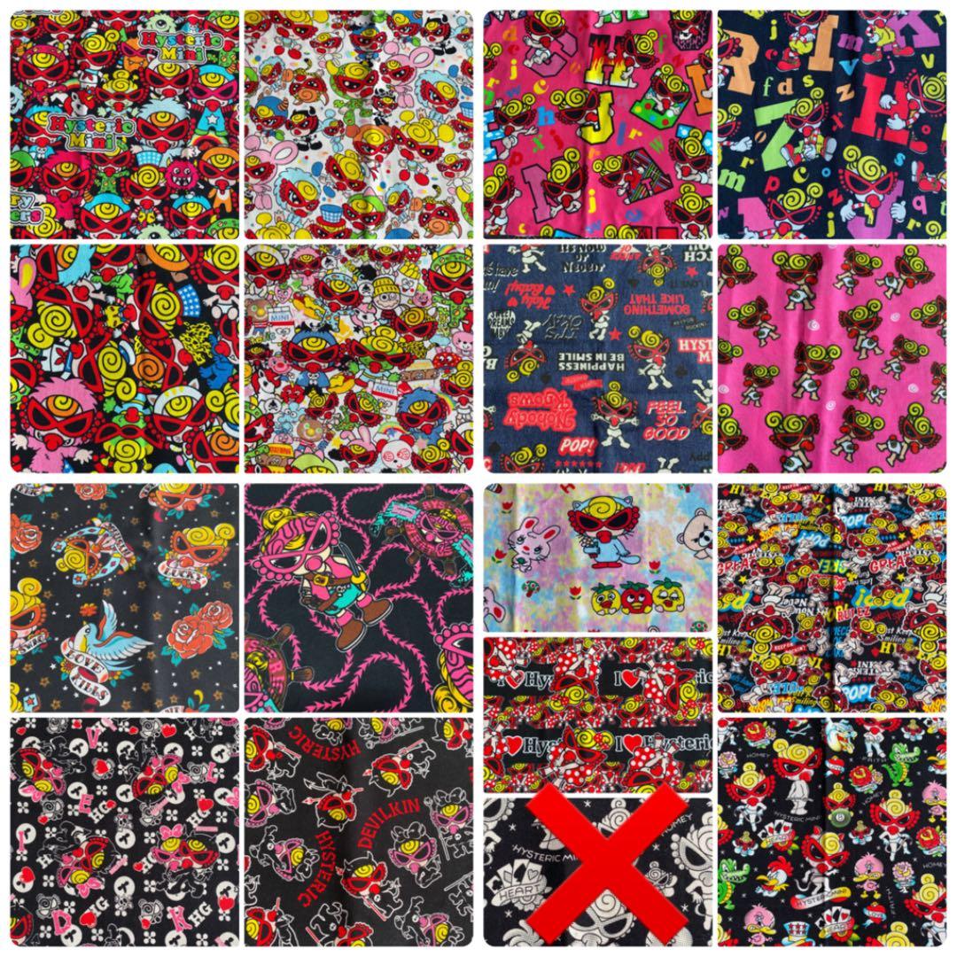 ハンドメイド　立体インナーマスク　オーダー用
