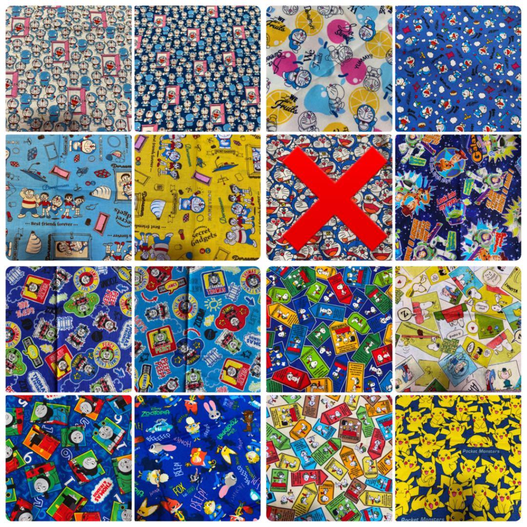 ハンドメイド　立体インナーマスク　オーダー用