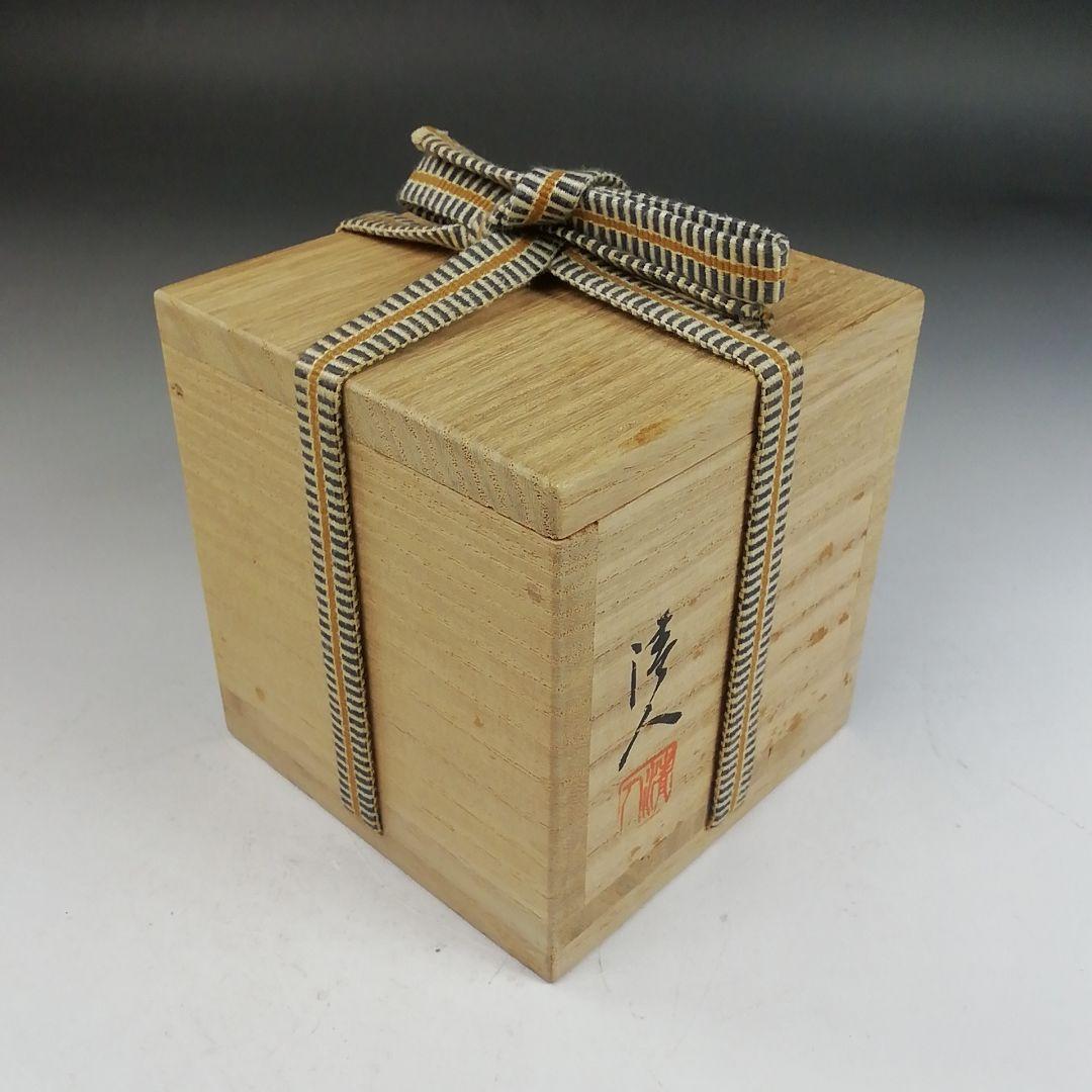 Ｗ３８７　棗　『平棗』『小崎清人 作』　共箱　茶道具