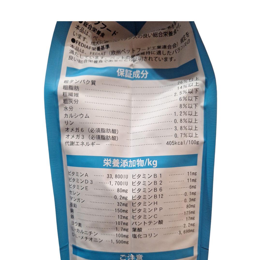 ELMOエルモ 成犬用 3kg＋800g×3 計5.4kg 2027年4月未開封