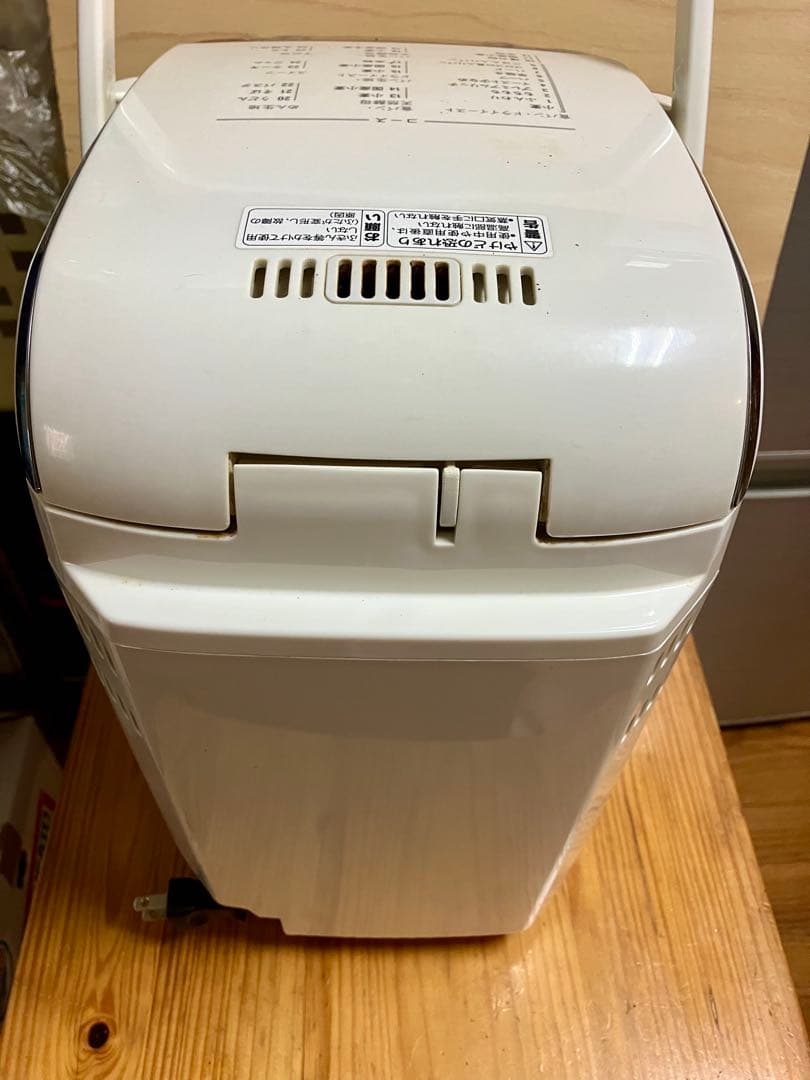 象印 ホームベーカリー BB-ST10