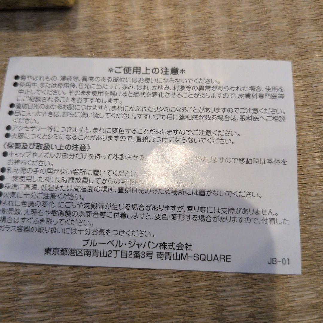 香水(女性用) DOLCE & GABBANA the one Eau de Parfum 50