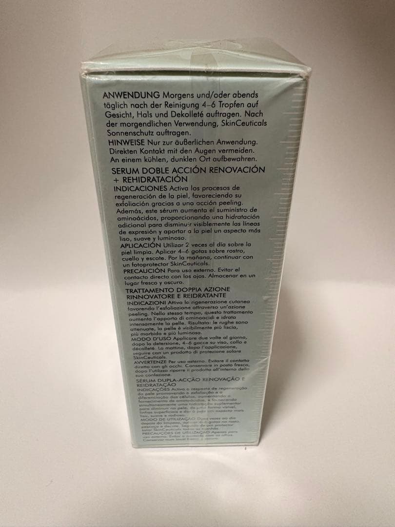 美容液 SkinCeuticals Retexturing Activator 30ml