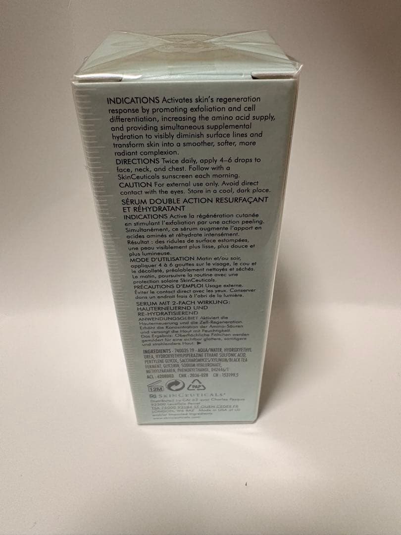 美容液 SkinCeuticals Retexturing Activator 30ml
