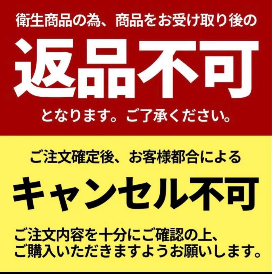 【限定品】 SK-II フェイシャル トリートメント エッセンス230mL 新品