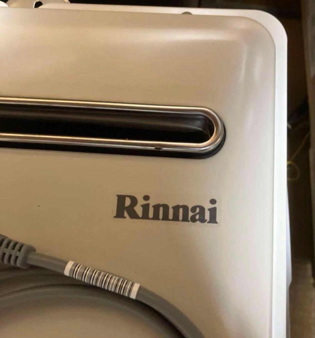 新品Rinnai 24号　ガス給湯器 都市ガス　浴室、台所リモコン&ケーブル付