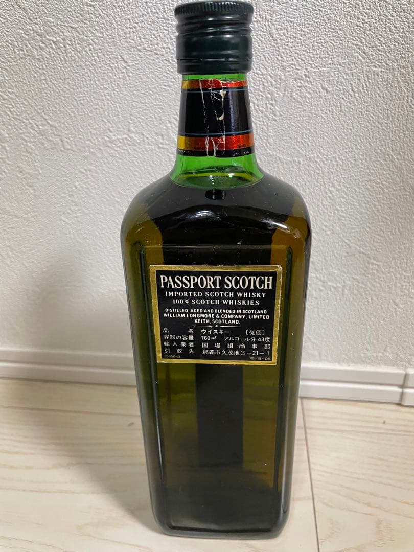【未開栓・特級】パスポート スコッチ ウイスキー 760ml（1980年代古酒）