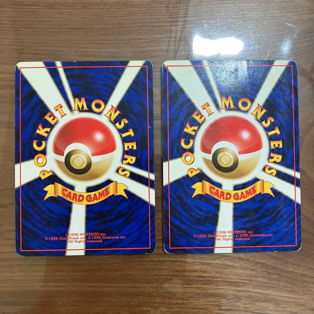 ポケモンカード フリーザーとそらをとぶピカチュウ 2枚セット