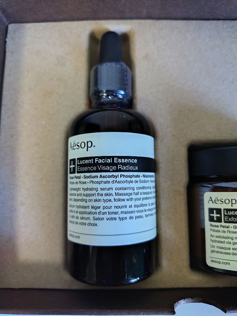 未使用　Aesop バスルームイルミネーション