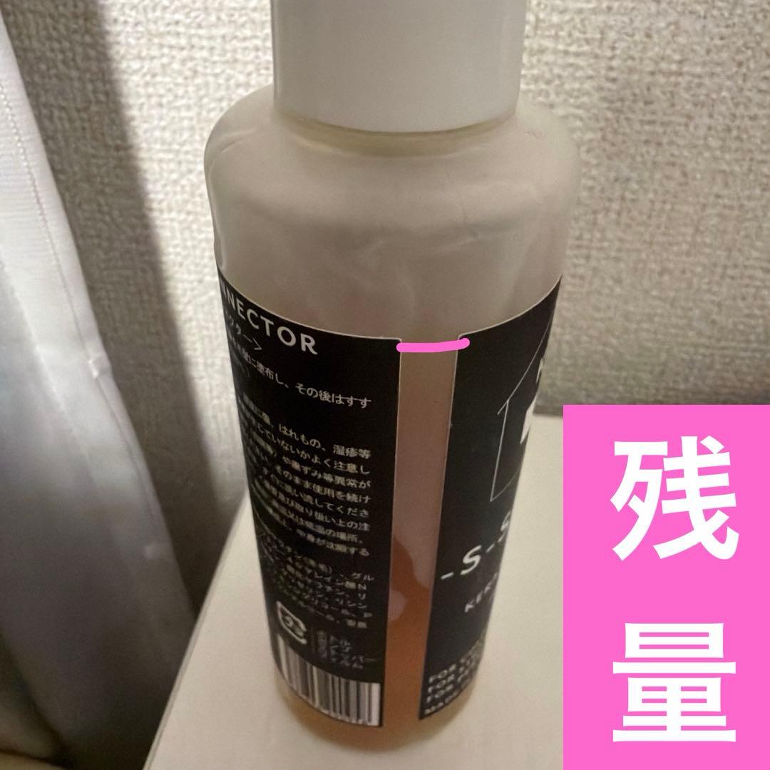 【業界大人気】KERAFECT CONNECTOR ケラフェクトコネクター150