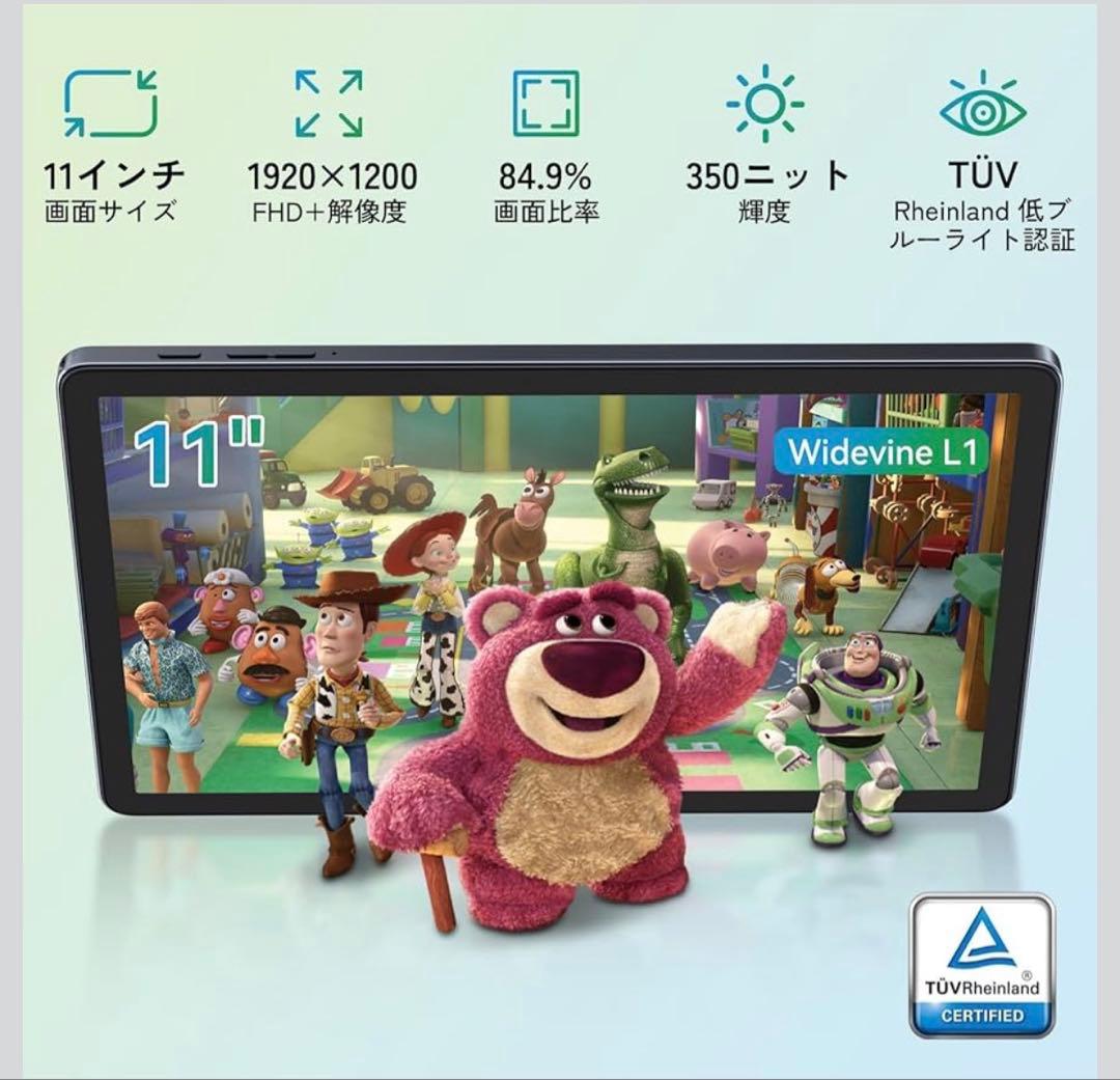TABWEE W90 Android15 タブレット　11インチ