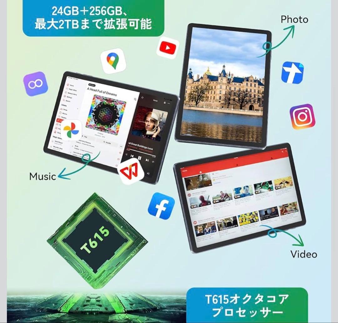 TABWEE W90 Android15 タブレット　11インチ