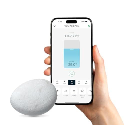 Nature Remo Lapis ネイチャーリモ スマートリモコン M322