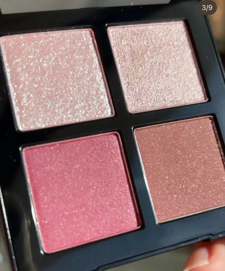 アイシャドウ shu uemura