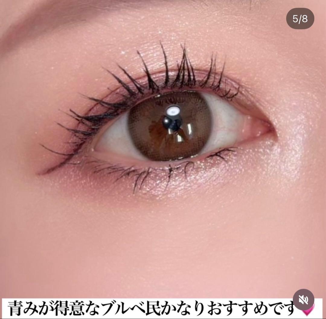 アイシャドウ shu uemura
