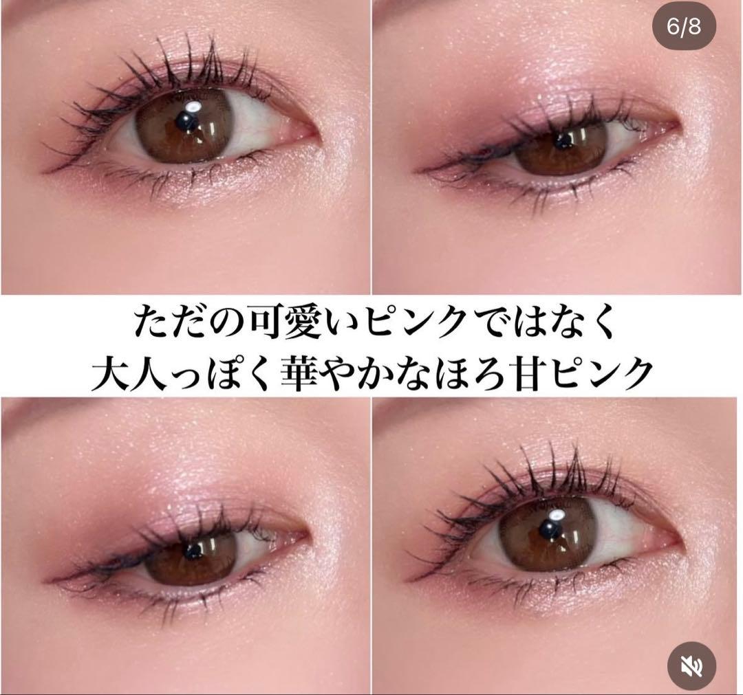 アイシャドウ shu uemura