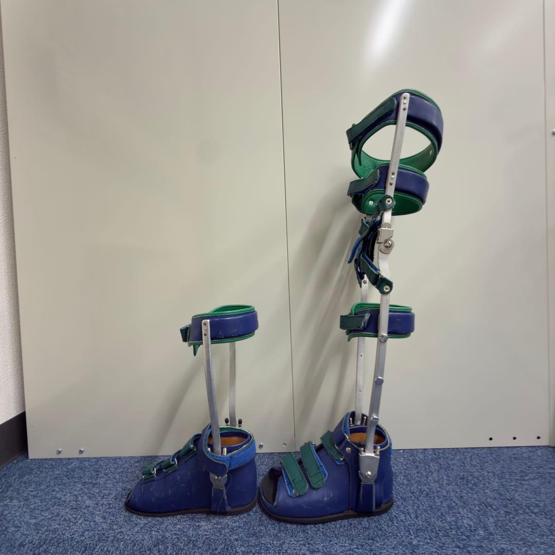 啓愛 KEIAI 長下肢装具 短下肢装具 24cm