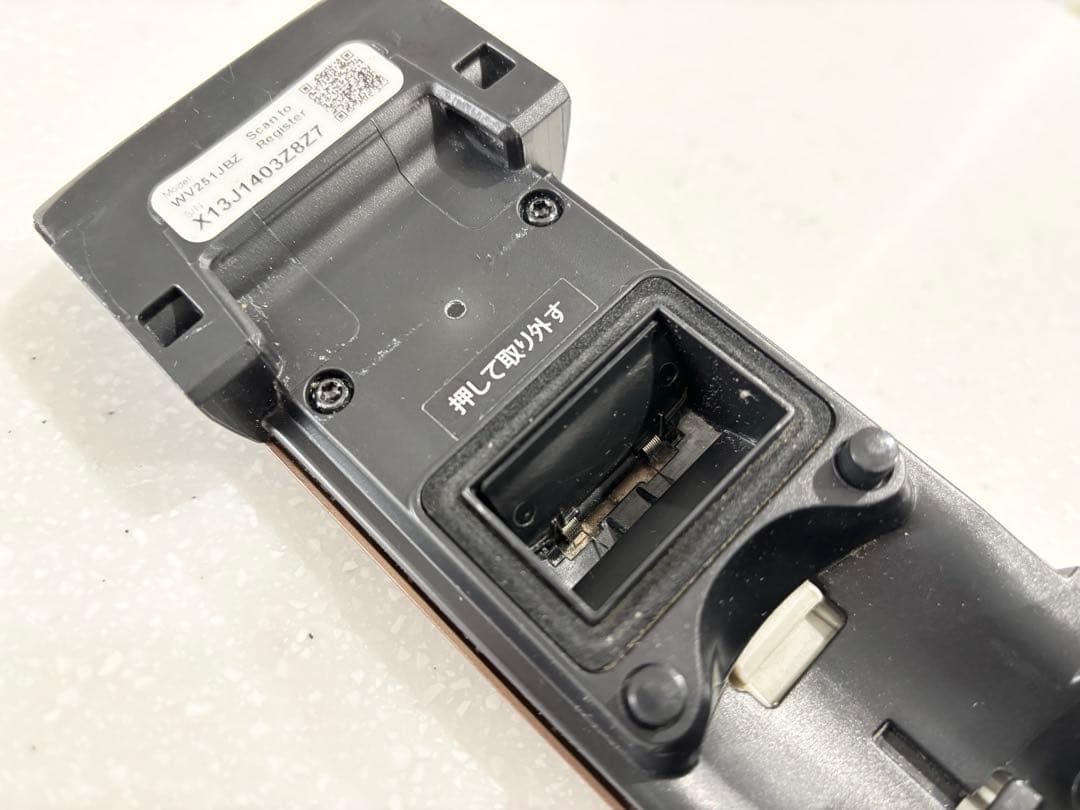 Shark シャーク ハンディ スティック クリーナー EVOPOWER
