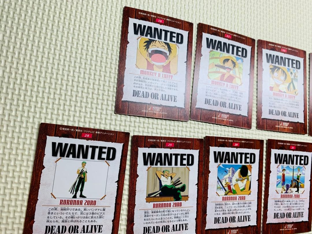 ワンピース　2000年　当時物　ONE PIECE カードダス　BANDAI