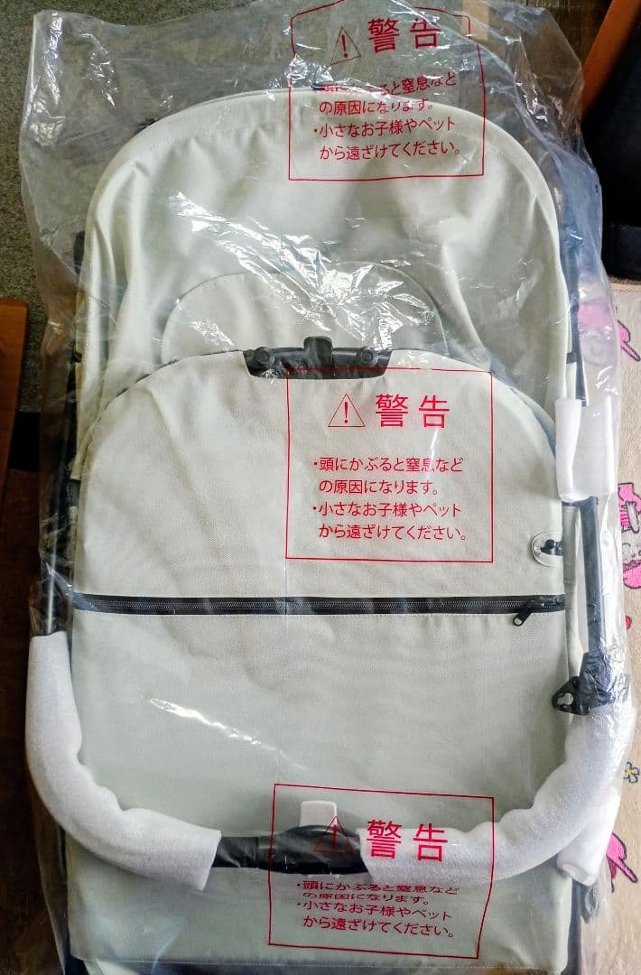 開封済み未使用 タンスのゲン ペットカート スロープ付き 未組立 大型犬OK