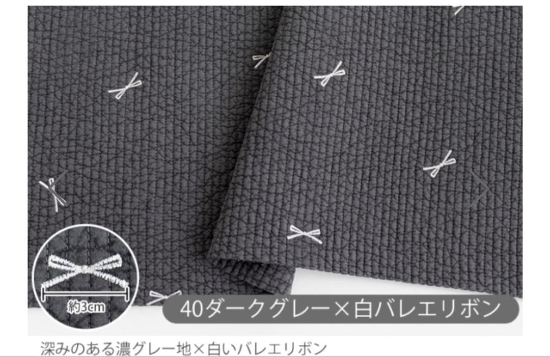 s t mページです