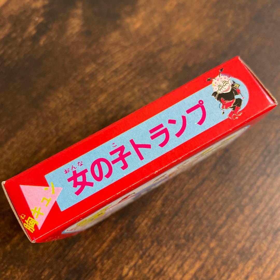 1980年代少女漫画りぼん付録トランプ ファンシーときめきトゥナイト星の夜月の朝