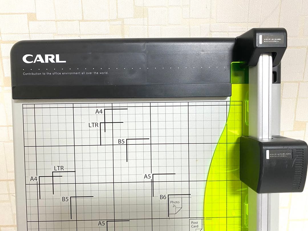 CARL 裁断機 ディスクカッター A4サイズ