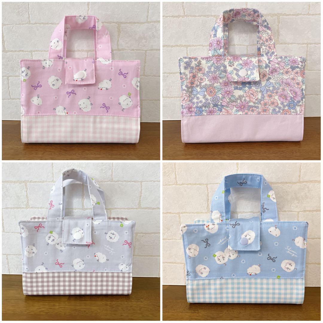 オーダーページ　シマエナガ　ハンドメイド　入園入学　通園通学