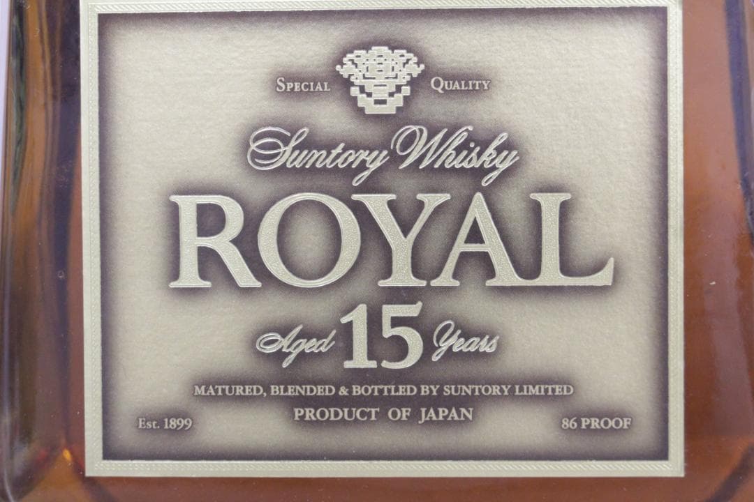 ▲未開栓 サントリーウイスキー ローヤル15年 ゴールドラベル 750ml43％