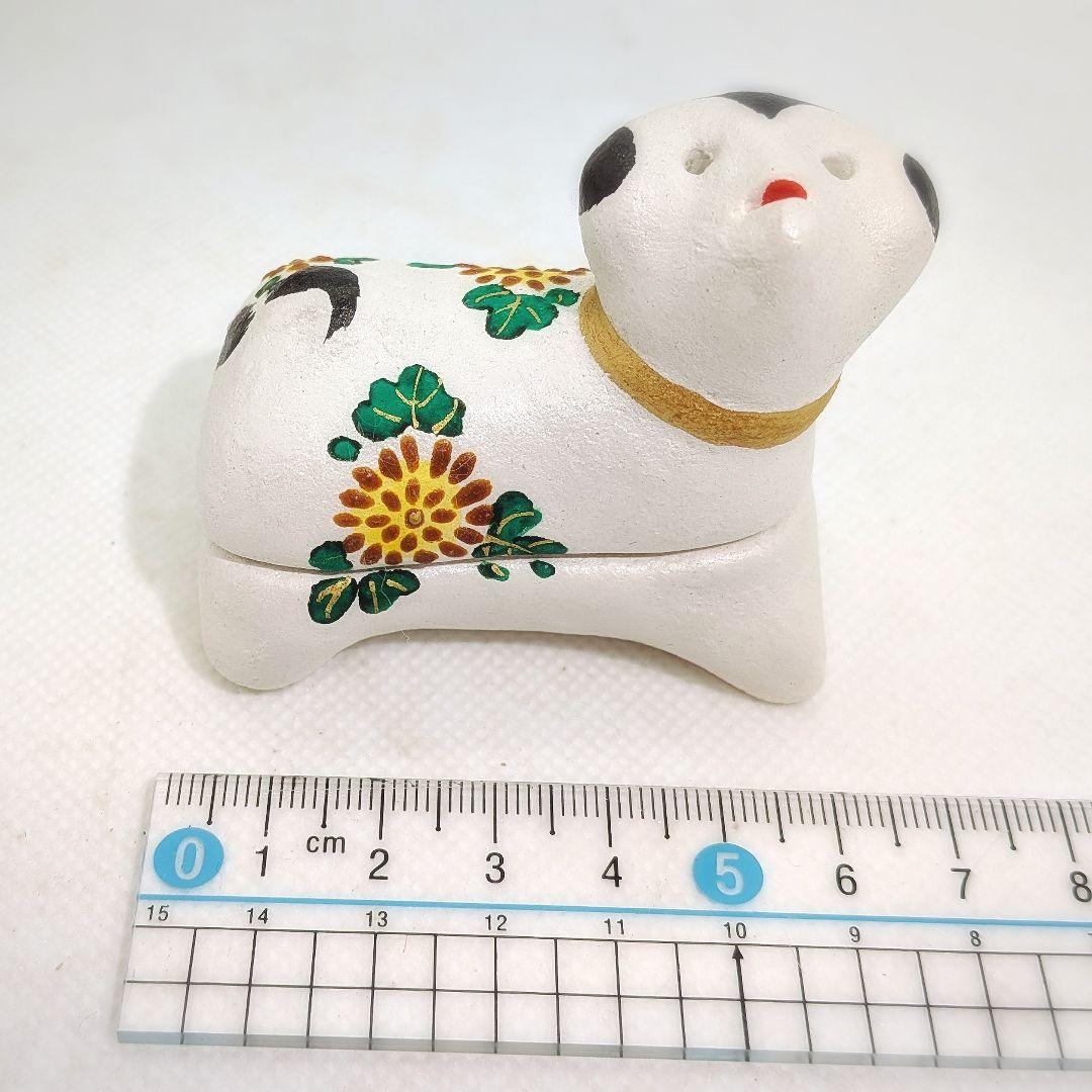 【希少】法華寺　御守犬　戌香合　土人形　茶道具　共箱　栞　共布　有り　犬香合